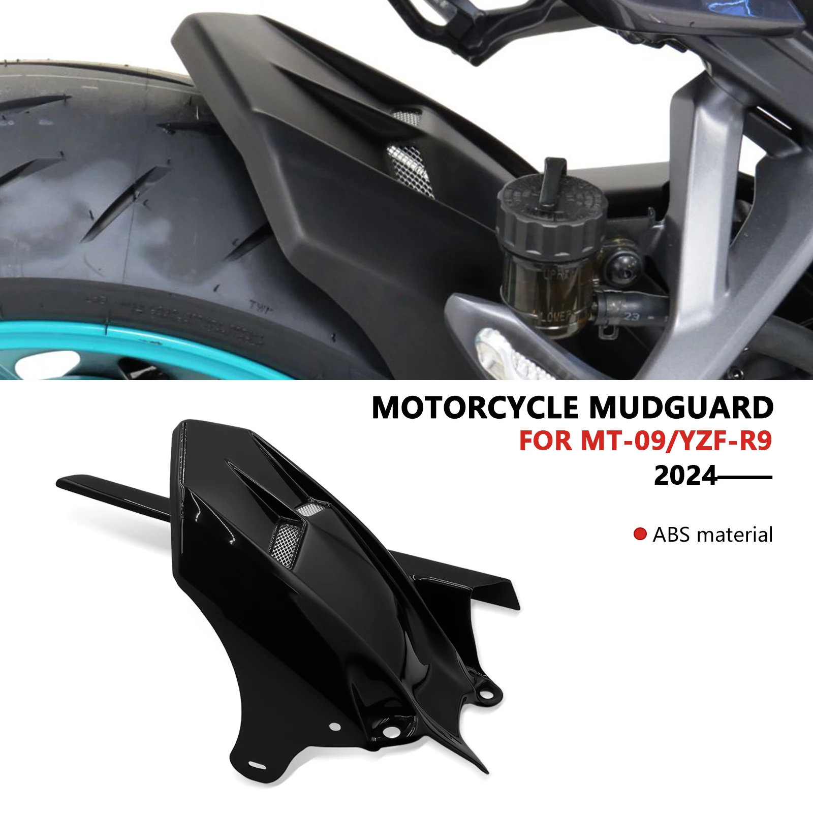

Заднее крыло мотоцикла, удлинитель крыла заднего колеса, брызговик, аксессуары для Yamaha MT-09 MT09 YZF-R9 YZFR9 2024-2025