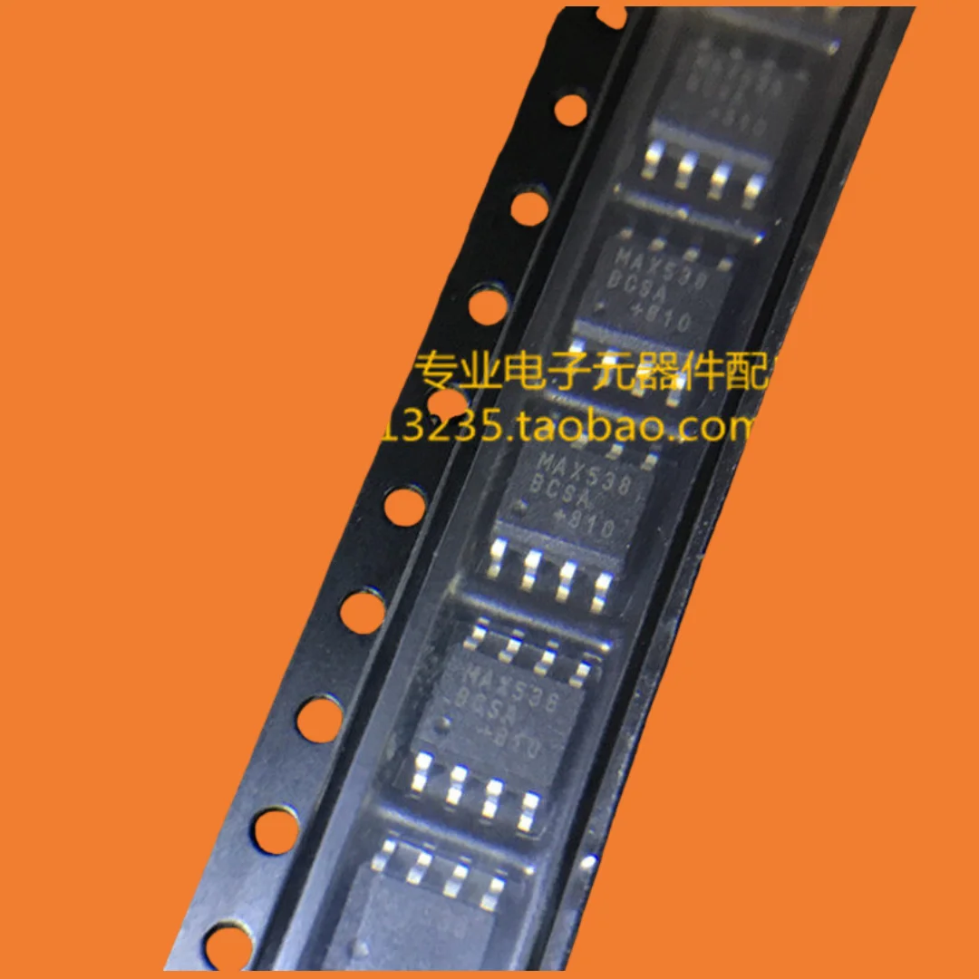 

2pcs/original MAX538 MAX538BCSA MAX538BESA SOP-8 digital-to-analog converter chip