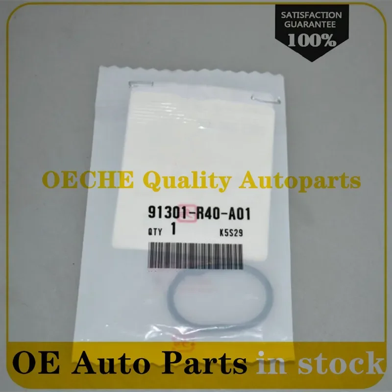 

1PCS 91301R40A01 For 08-13 Accord Odyssey 12-14 CRV Crosstour O-Ring A Head Plate 91301-R40-A01