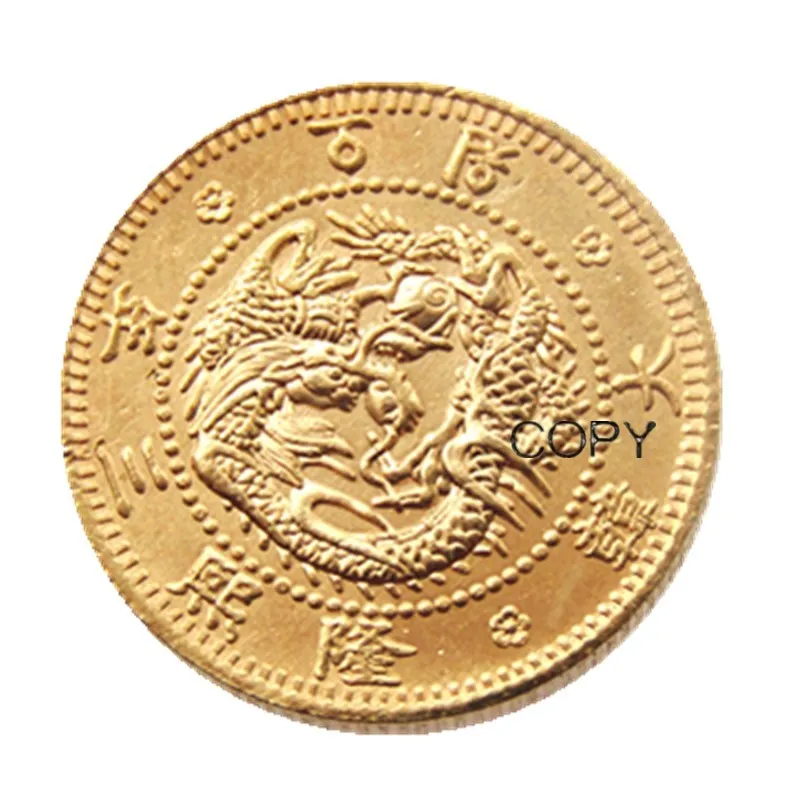 KR(21) Korea 5 Won, Yung Hee 3 Year Gold Plated Copy Coin