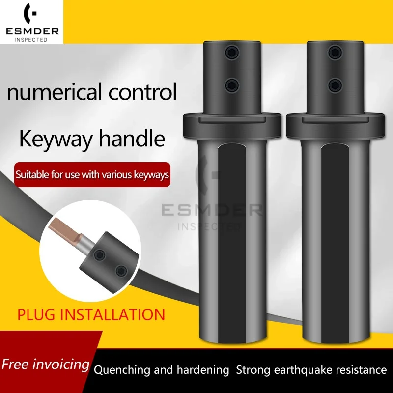 D4 D5 D6 D7-25L-C20 C25 Turn-milling Cutter Handle CNC Machining Center Inserting Knife Handle For Keyway,Spline DM Inserts