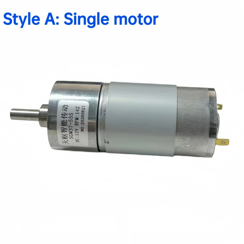 37GB555 High-torque Electric Motor - Low-speed DC 12V 24V Reverse High-torque 7-960 RPM Robot