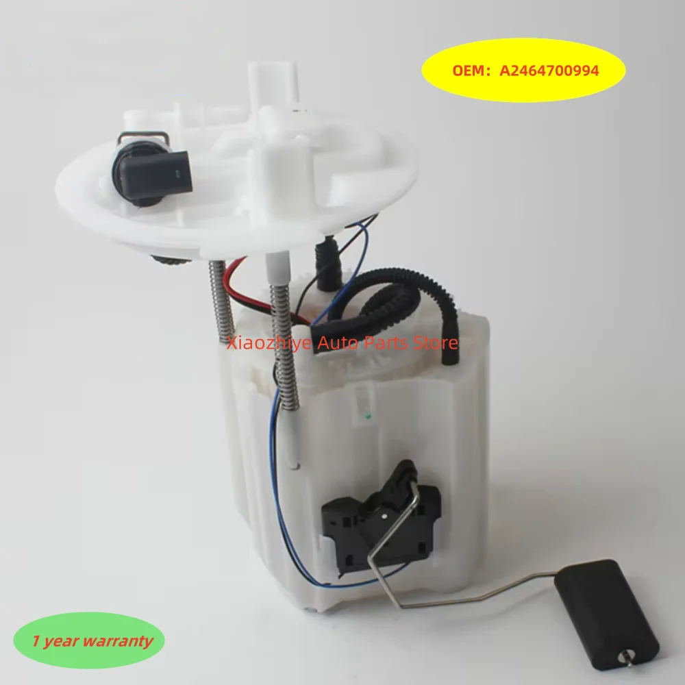 1pc New Fuel Pump Assembly OEM: A2464700994 2464700994 For Mercedes Benz A246/CLA/X156