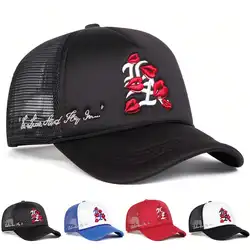 Unisex Lips Letter Embroidery Baseball Net Caps Spring and Summer Outdoor Adjustable Casual Hats Sunscreen Hat