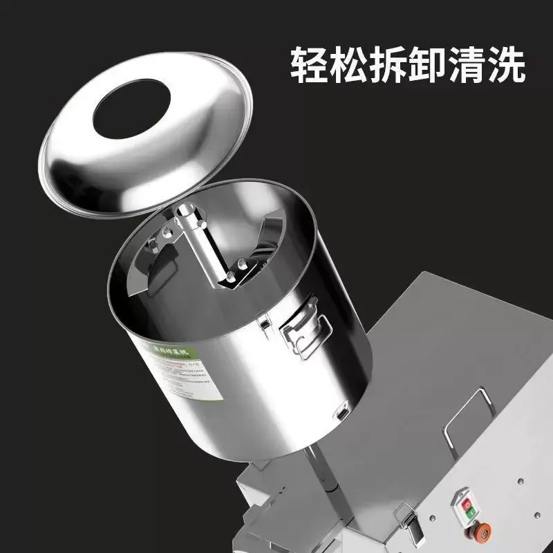 Commercial Electric Vegetable Crusher Large Capacity Stainless Steel Chopping Machine for Canteen Breeding Vegetable Stuffing