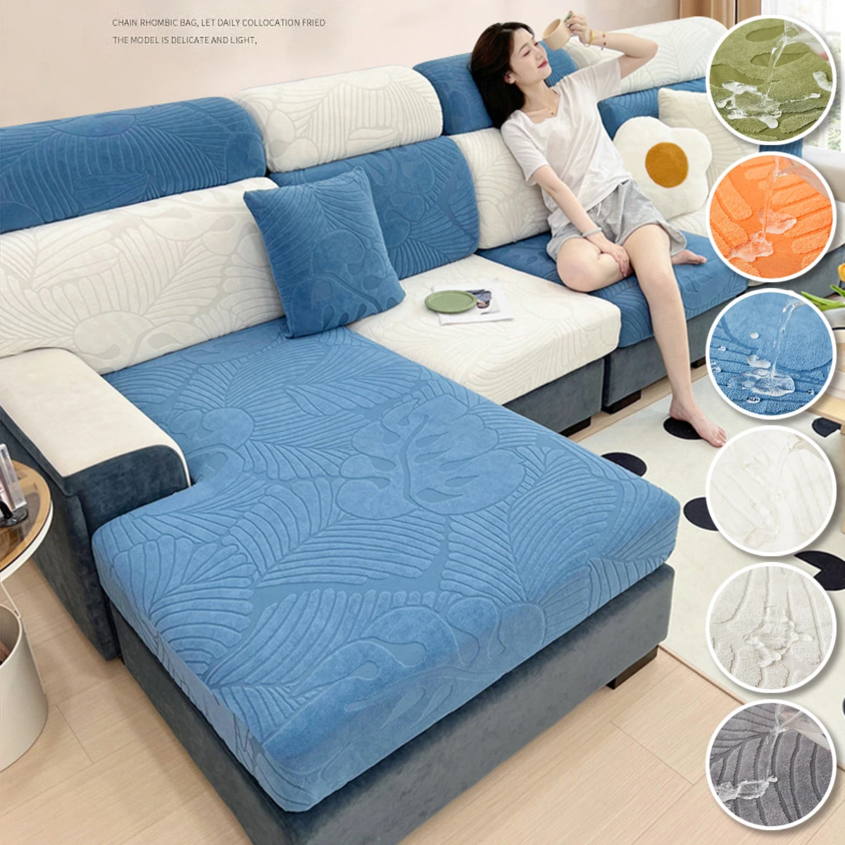 

1PC Waterproof Sofa Cover Thickened Jacquard Sofa Soft Cushion Slipcover Living Room Universal Elastic Dust Corner Couch Covers