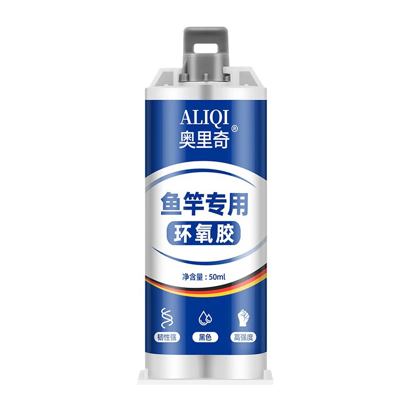 25/50 مللي الصيد رود الغراء الصيد رود راتنجات الايبوكسي AB الغراء الشفاف/الأسود الغراء لإصلاح قضبان الصيد مكون الملحقات #6