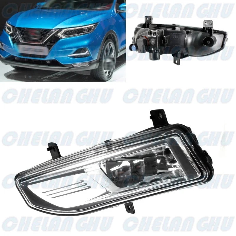 For Nissan Qashqai 2018 2019 2020 2021 Car accessories Left Side Front Bumper Fog Lights Lamp 26155-8995a-b202