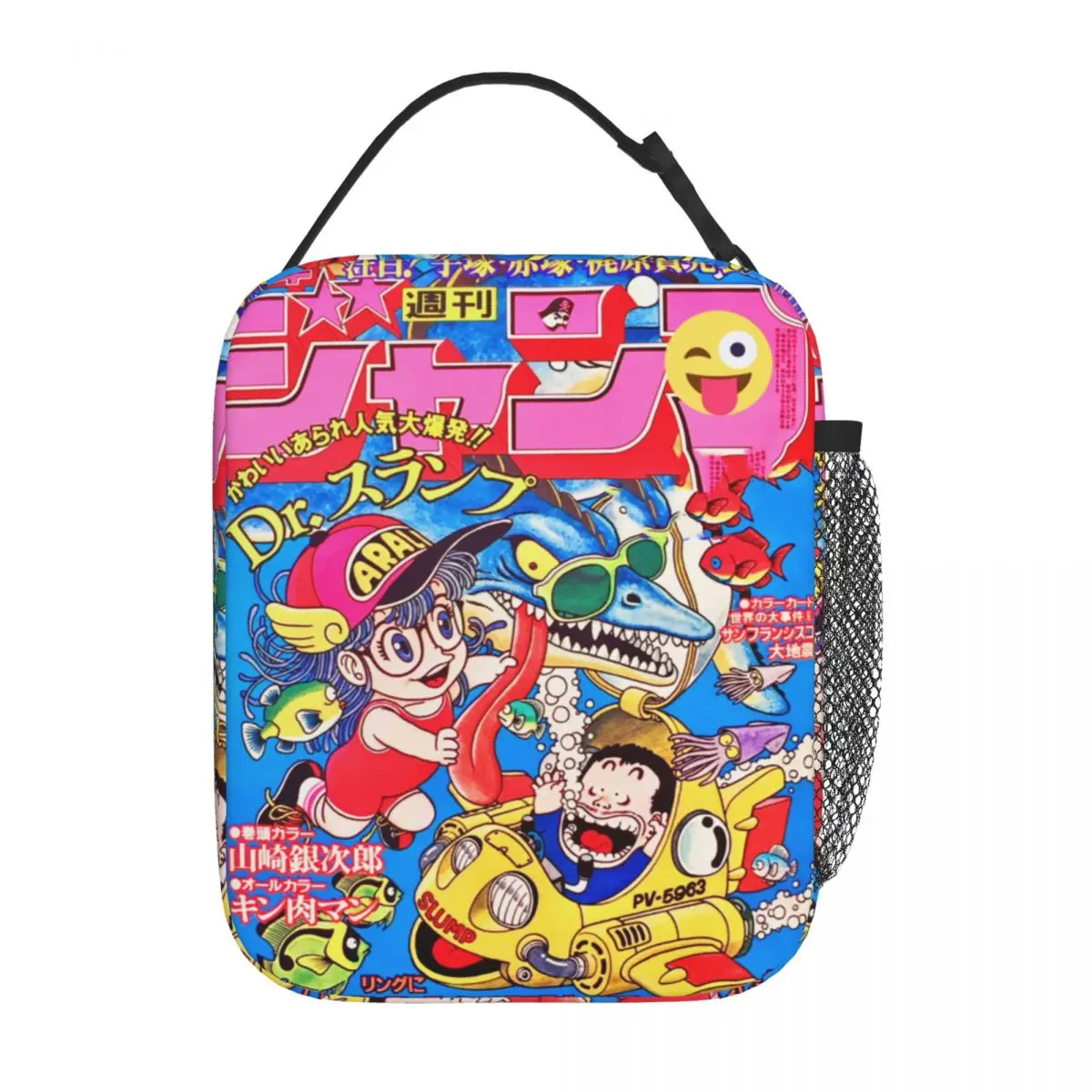 Insulated Lunch Box Dr Slump Cartoon Accessories Food Box 2023 New Thermal Cooler Lunch Box For Work