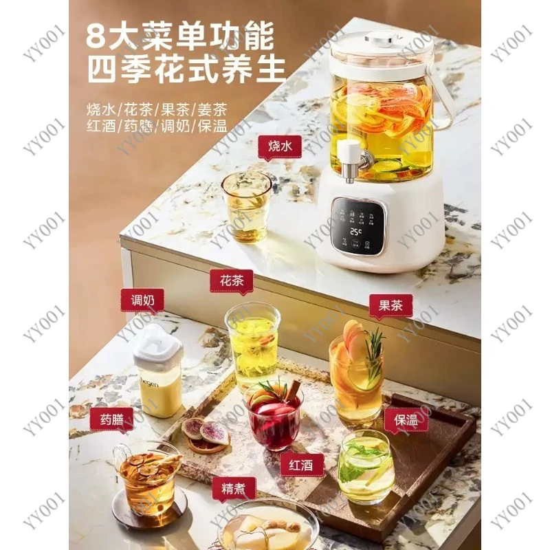 Full Glass Health Pot, Constant Temperature Multi-Functional Small Tea Maker for Home & Office