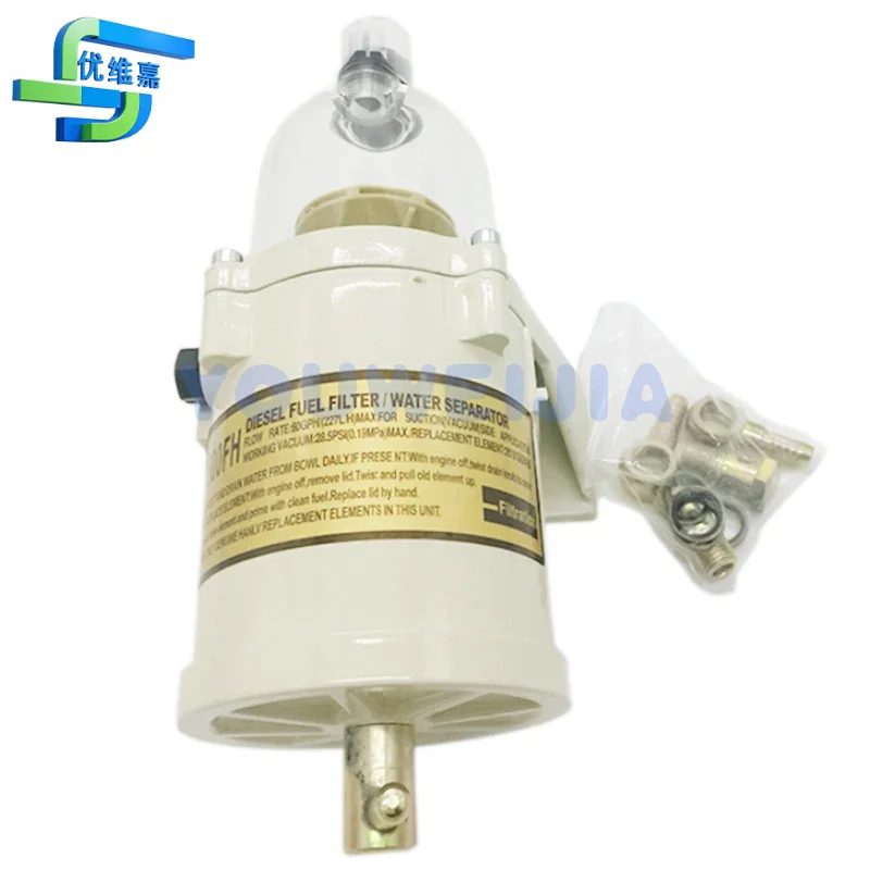 500fg Fuel Separator Water Filter Assembly Diesel Turbine Filter Marine Parts Include 2010pm + Free Fast Shipping