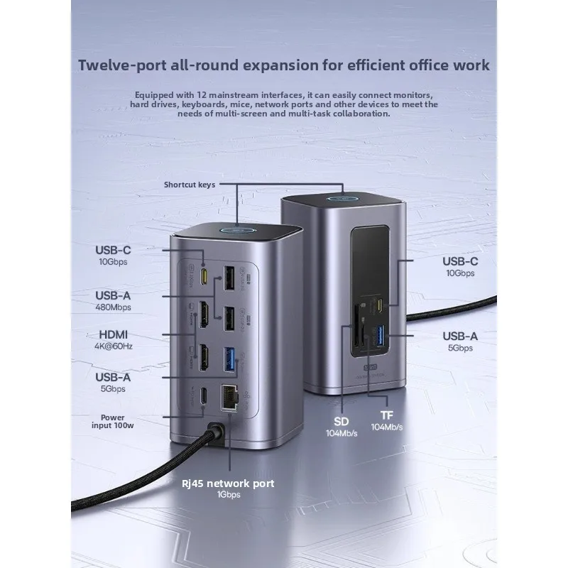 hub hub network cable multi-interface adapter suitable for huawei apple thunderbolt 4 laptop mobile phone tablet