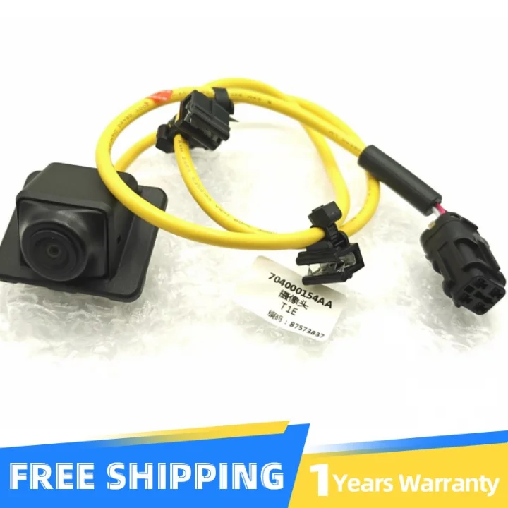 

Reversing Camera For Chery Tiggo 7 PRO 704000154AA