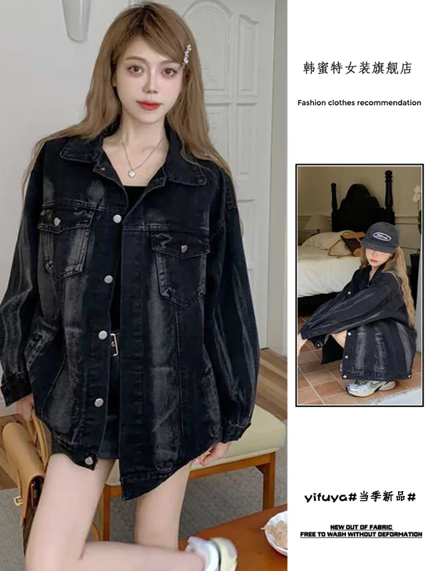 

Женские джинсовые куртки Ulzzang с цветочным принтом и принтом в консервативном стиле с текстурой, двухэтажные молодые Ins, деловое мастерство Y2K