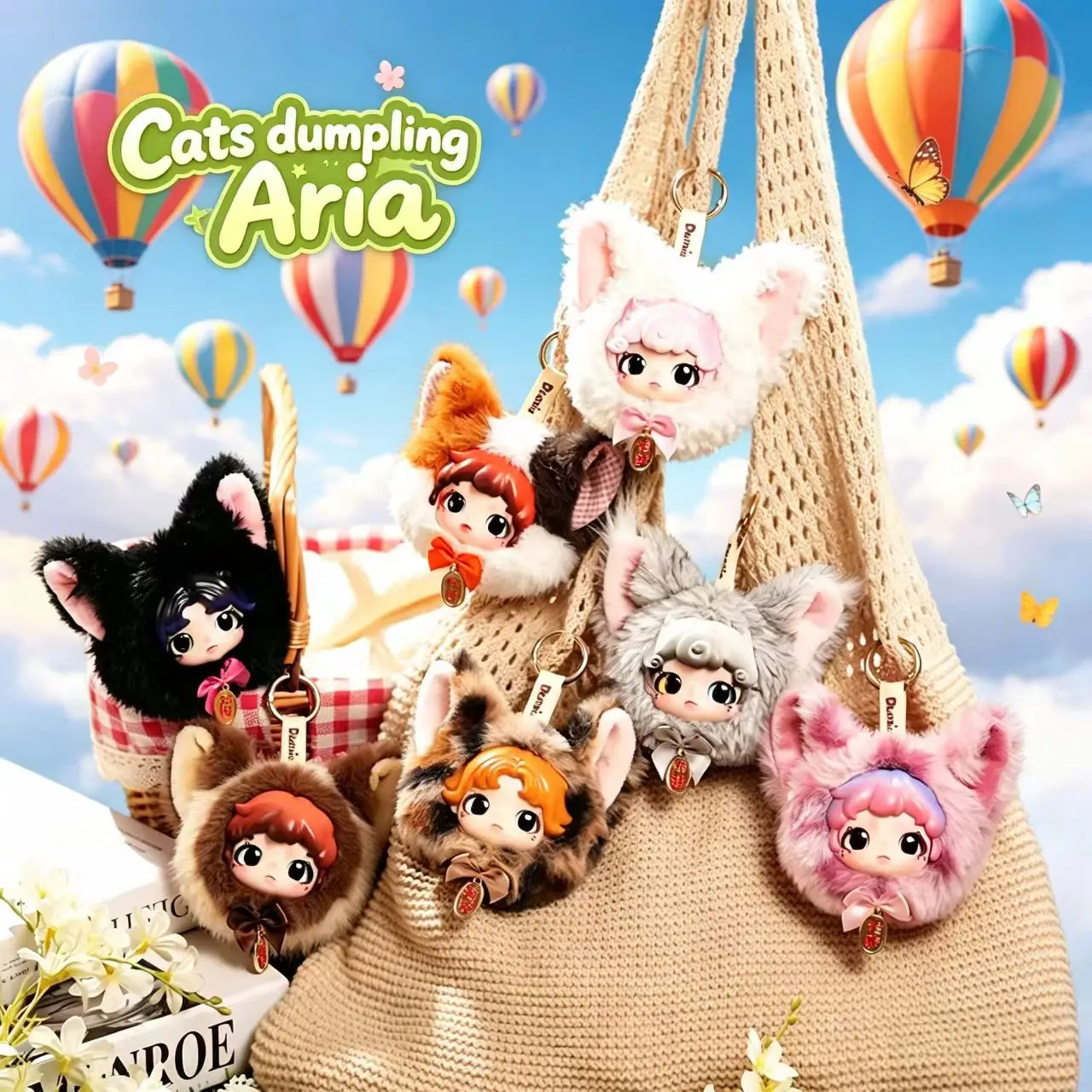 

Aria Plush Cat Trendy Blind Box Keychain Vinyl Fluffy Doll Bag Charm Cute Lolita Style Collectible Decoration Toy Gift