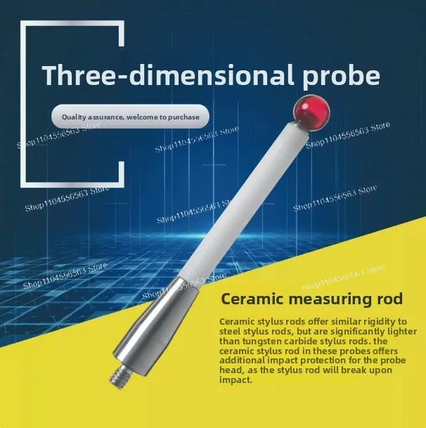 M4 machine tool three-coordinate ceramic measuring rod ruby measuring ball