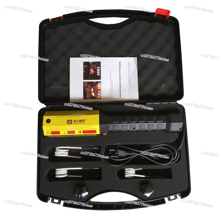

Portable electromagnetic induction rust nut heater screw heating handheld electromagnetic induction heater