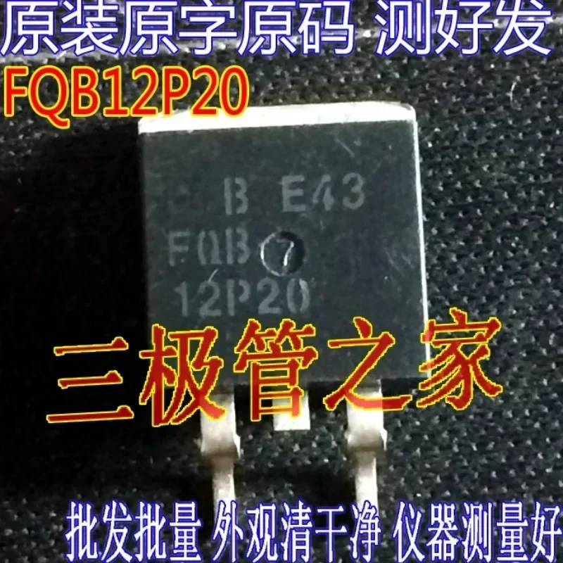 Used&Not NEW&Send after Measure Original imported original word original code FQB12P20 FQB 12P20 TO-263 FET/spot test