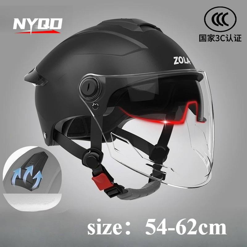 

Lightweight Motorcycle E-Bike Helmet For Men/Women UV Protective All-Season Safety Helmet With Sun Visor