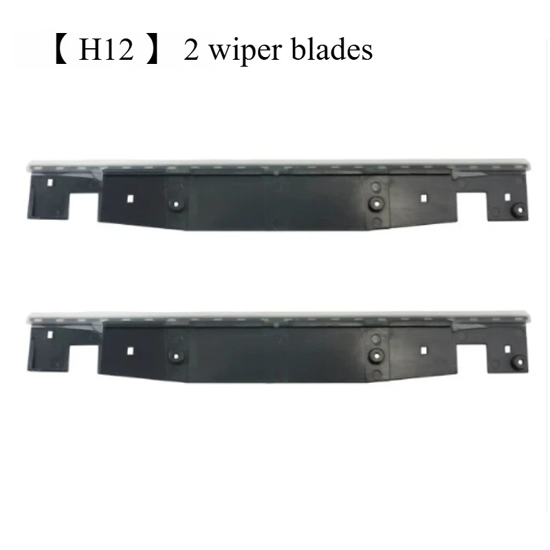 Suitable for Chasing H20 Floor Scrubber Scraper Consumables H12/H12 Pro Sewage Hose Main Brush Cover Rubber Strip Accessories