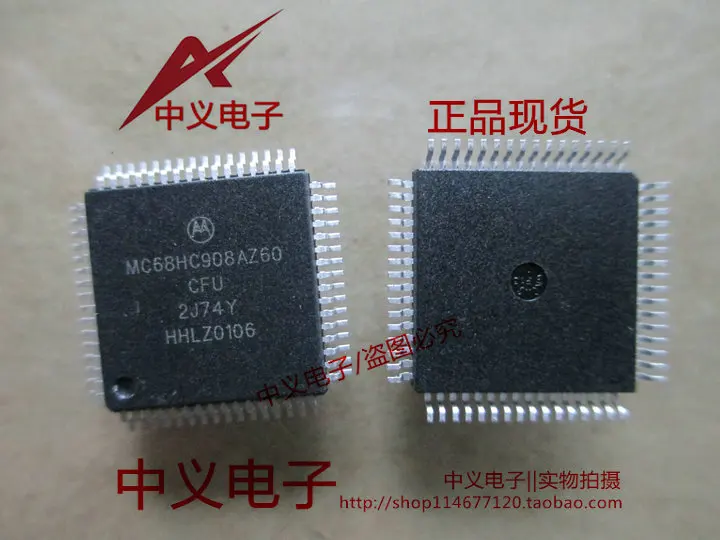 

Free shipping MC68HC908AZ60CFU 2J74Y 10PCS