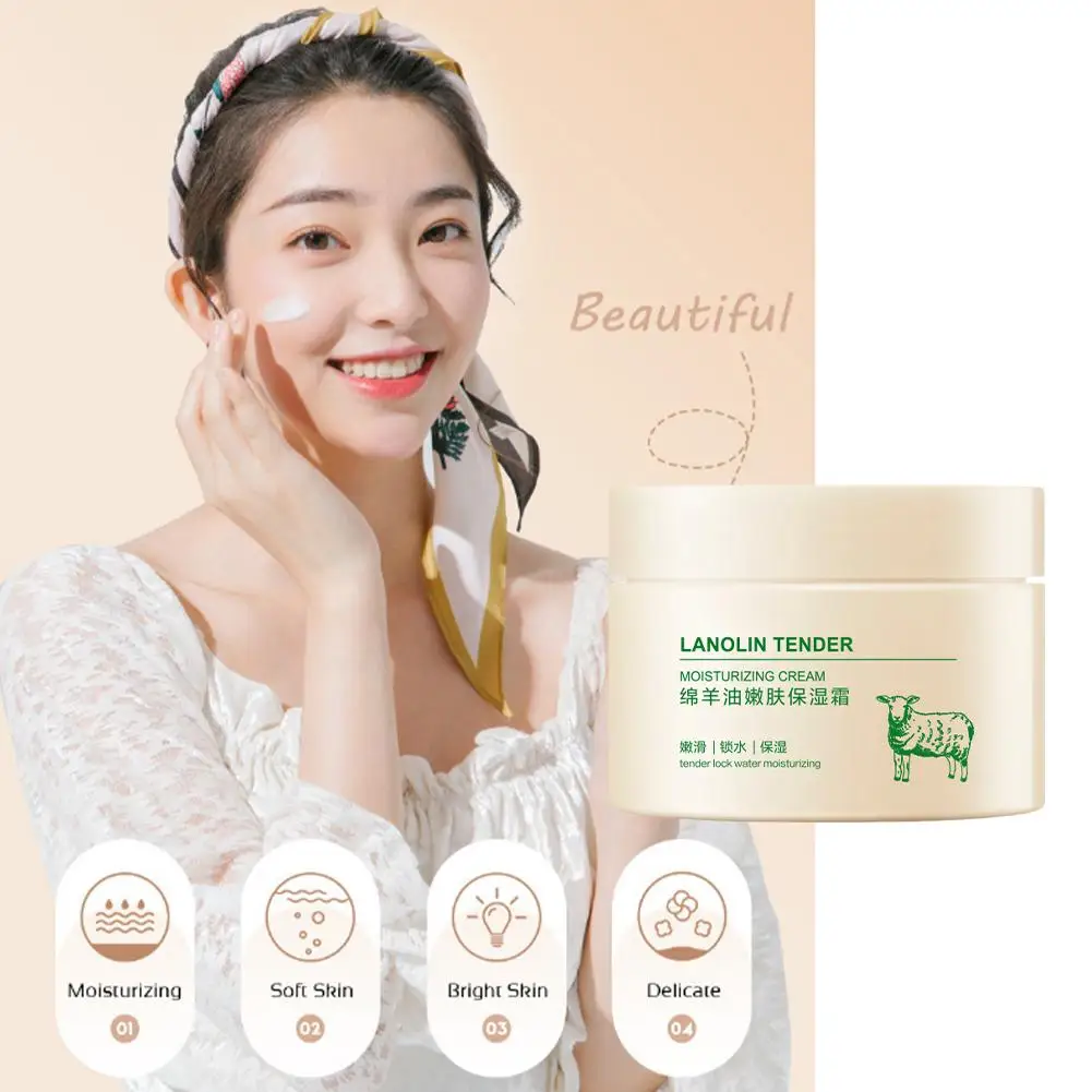 Face Cream Lanolin Cream Sheep Oil Hydrating Moisturizing Refreshing Not Greasy Smoothing Face Cream Multi Effect Repairing