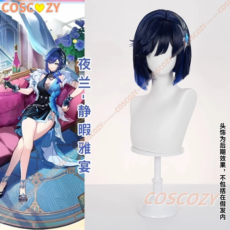 Genshin Impact Yelan Tranquil Banquet Cosplay perruque nouvelle peau bleu foncé cheveux courts fête d'halloween pour femmes filles Festival accessoires