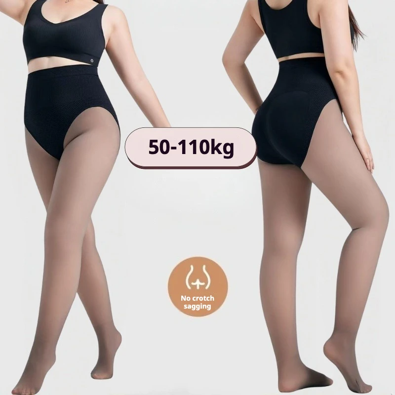 

Large Size 110kg High Waist Black Socks Fat Mm Abdomen Buttocks Bare Legs Autumn Winter Velvet Bottoming Pantyhose