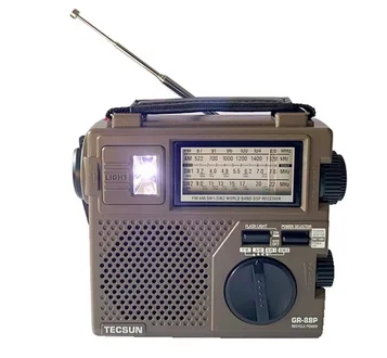 TECSUN GR-88 GR-88P Digital Radio Receiver Emergency Light Radio Dynamo Radio With Built-In Speaker Manual Hand Power