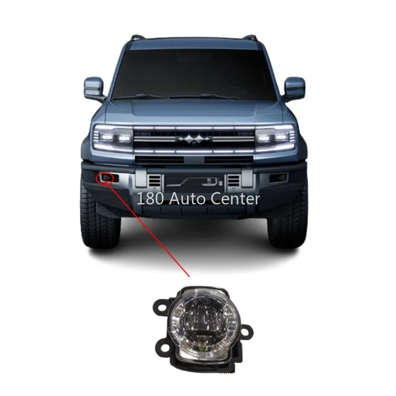 

Оригинальная передняя противотуманная фара BYD Formula Leopard 5, PAH-4116100