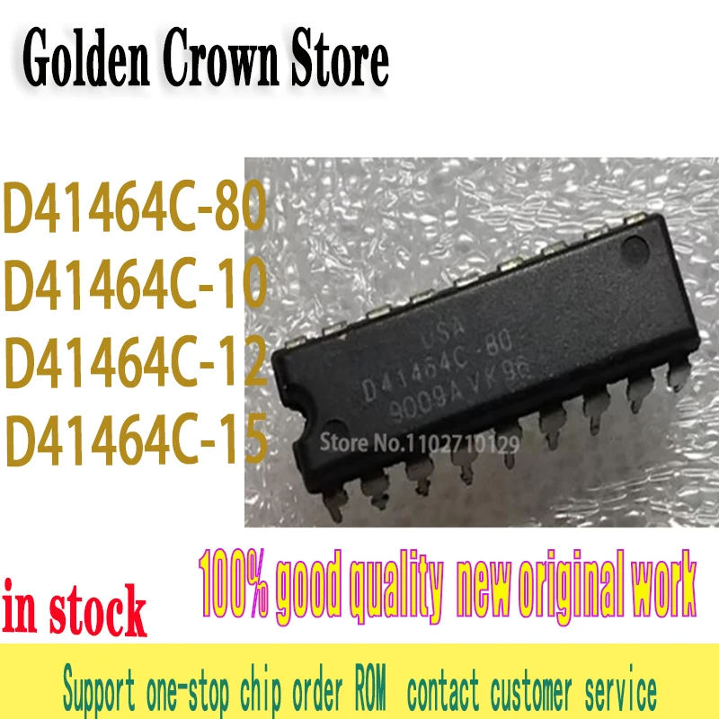 10pcs/lot  100% New Original D41464C D41464C-10 D41464C-12 D41464C-15 D41464C-80 D41464 41464 DIP18 IC Chip  In Stock