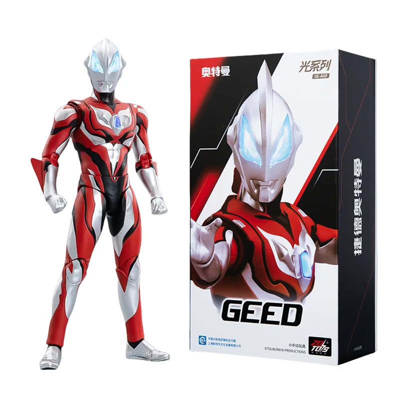 ZD おもちゃウルトラマンティガアクションフィギュアジョイント可動ア