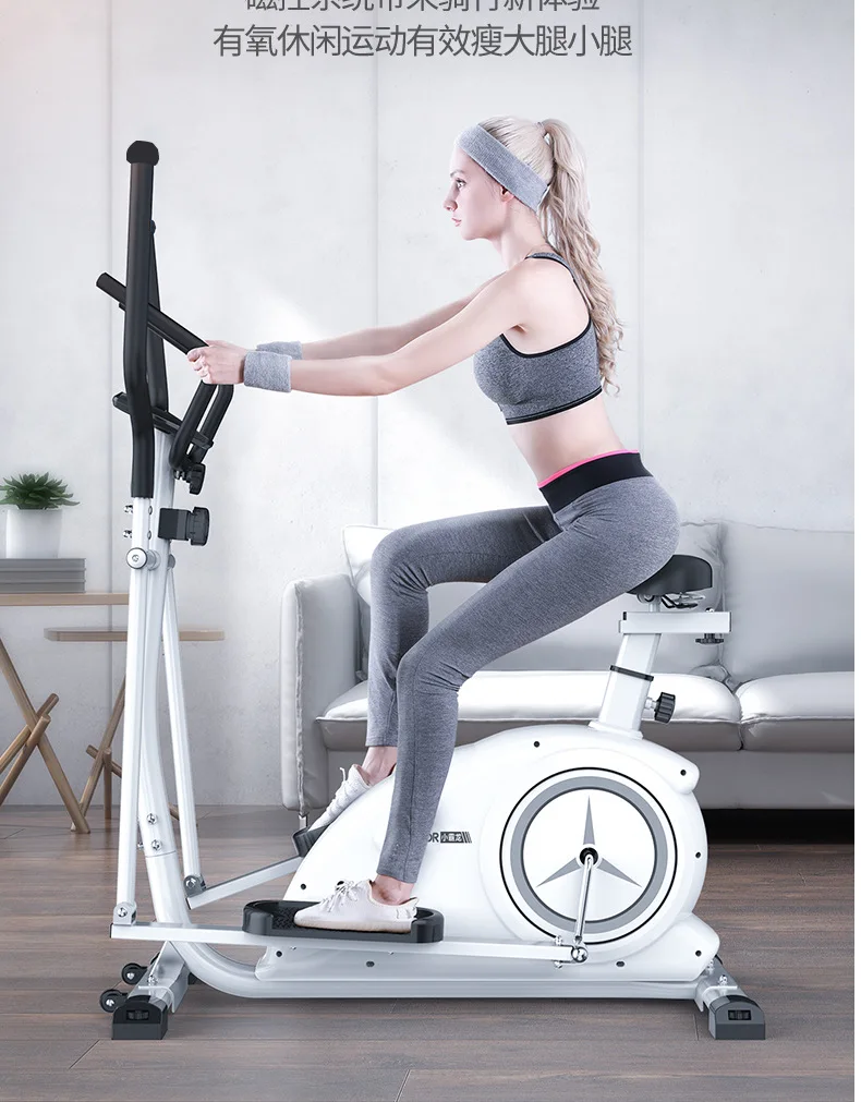 Muslimmuslimex space walker cyclette controllo magnetico muto macchina ellittica per il fitness domestico