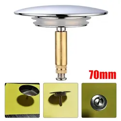 1Pcs Durable Pop Up Waste Stopper Bathtub Plug Brass Only Flat Seal Bath Stopper Adjustable 70mm Bathroom Tub Drain Filter