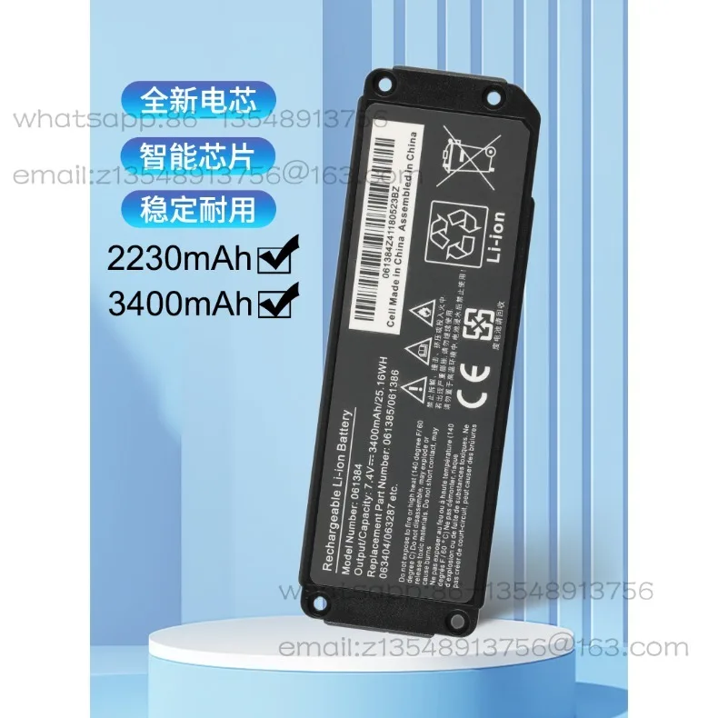 Applicable Mini I 063404 061384 061385 Standard (2230MAH) Bluetooth audio battery accessories