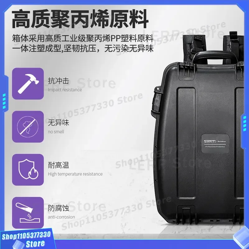 SMRITI4228 Hard Shell Camera Backpack Double Shoulder Shockproof Dustproof Moisture Proof Outdoor Photography Trolley Case