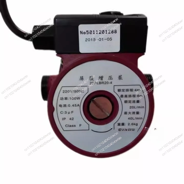 Shanghai Old Brand Lean Pump Factory Cryogenic Pump Hot Water Circulation Pump 20PLBR20-4 Air Energy Water Heater