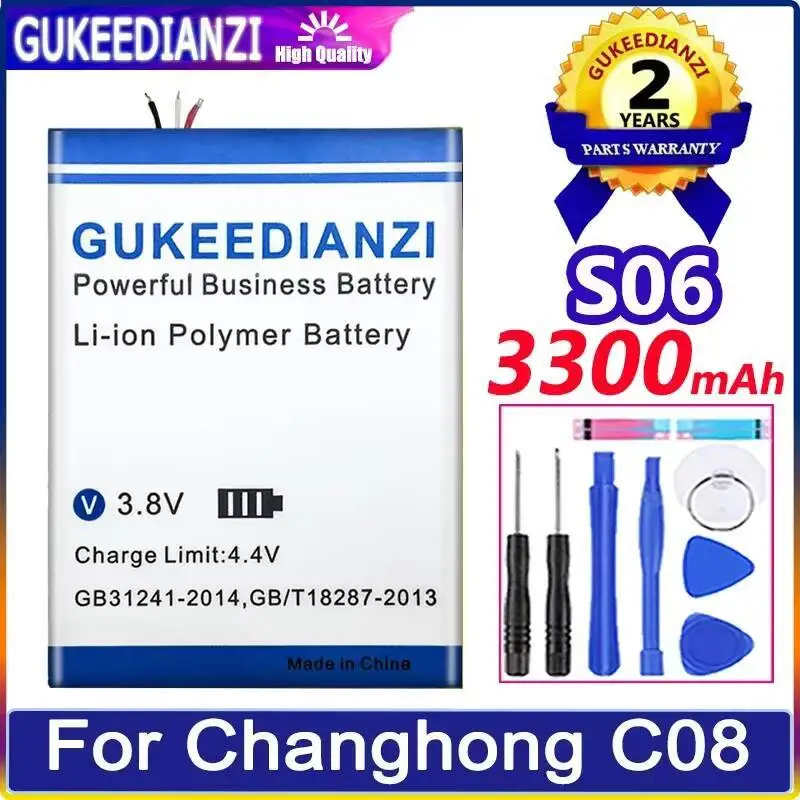 

Аккумулятор для мобильного телефона 3300 мАч, экологически чистый S06 для Changhong C08