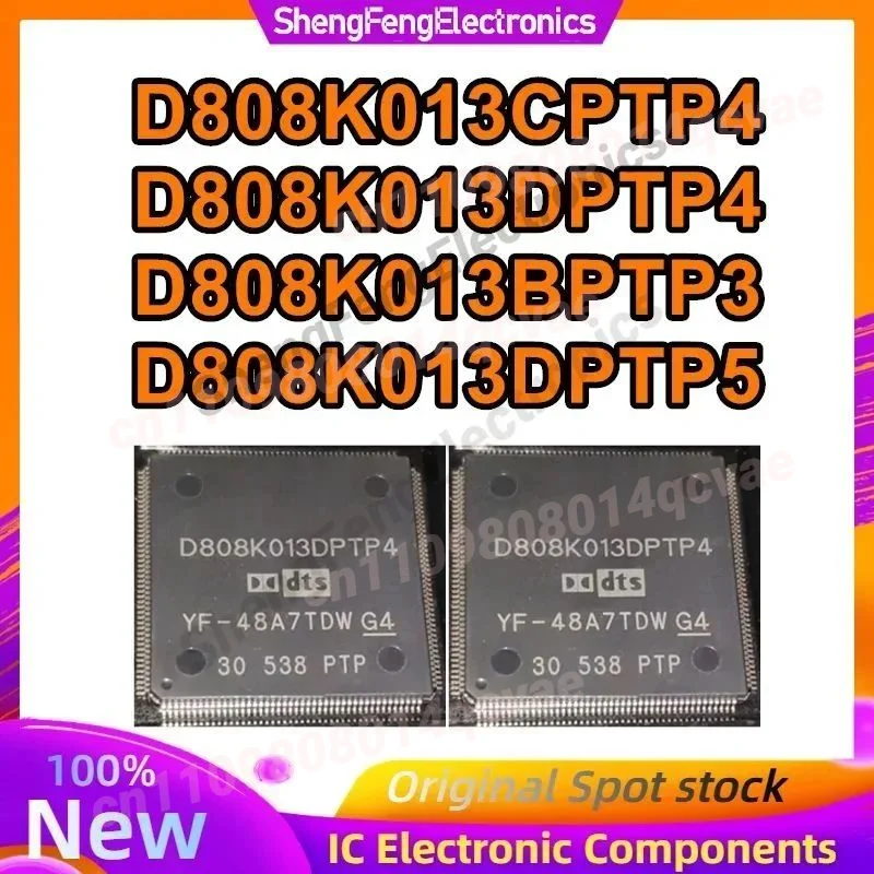 

D808K013CPTP4 D808K013DPTP4 D808K013BPTP3 D808K013DPTP5 D808K013 QFP Совершенно новый, оригинальный, заводской