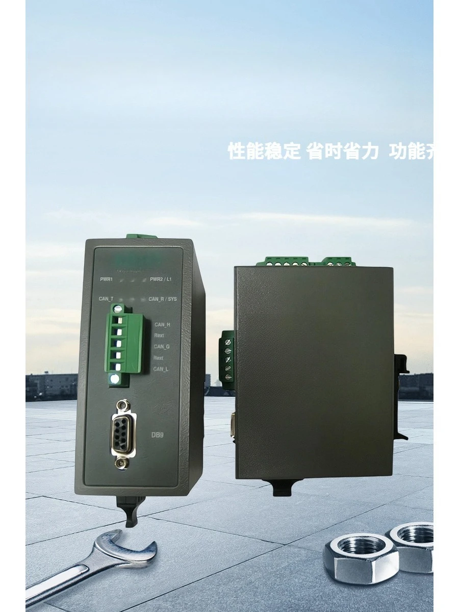 Optical fiber converter optical transceiver fire protection, rail transit, host linkage