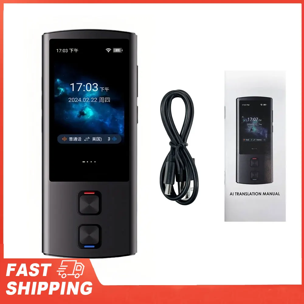 138 Languages Voice Device Translating Text / Photo Translate Support Voice Video Recording ChatGPT T17 Language Translator