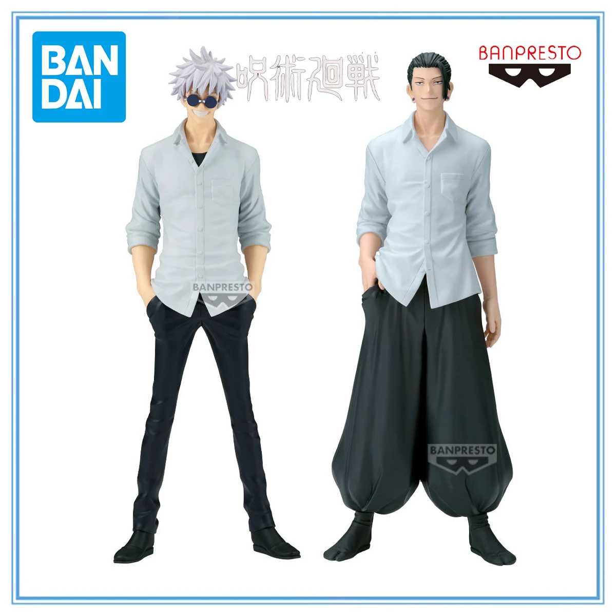 

In Stock Original BANDAI BANPRESTO Prepainted King of Artist Jujutsu Kaisen Gojou Satoru Getou Suguru Kaigyoku Gyokusetsu II