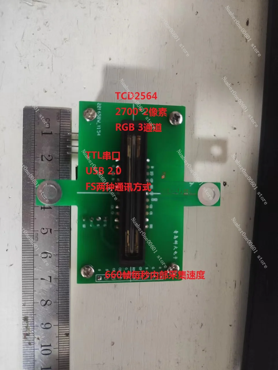 

Tcd2564 Linear CCD Color Development Board USB Serial Port TTL Early Application Output Welcome Customization Consultation