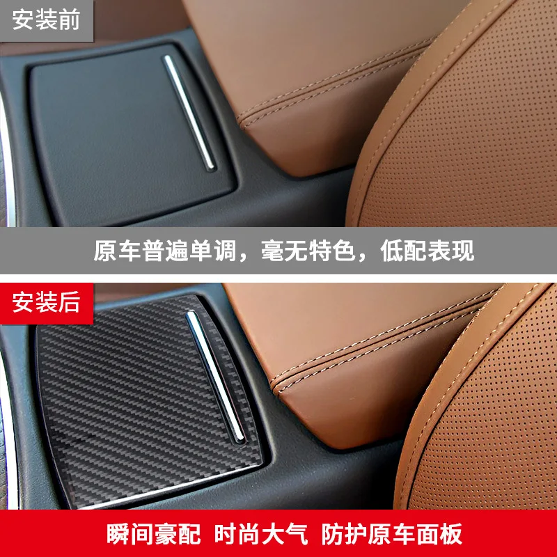 

for Audi 12-A6L C7 A7 Water Cup Holder with Sequin Water Cup Frame Decorative Sticker Accessories