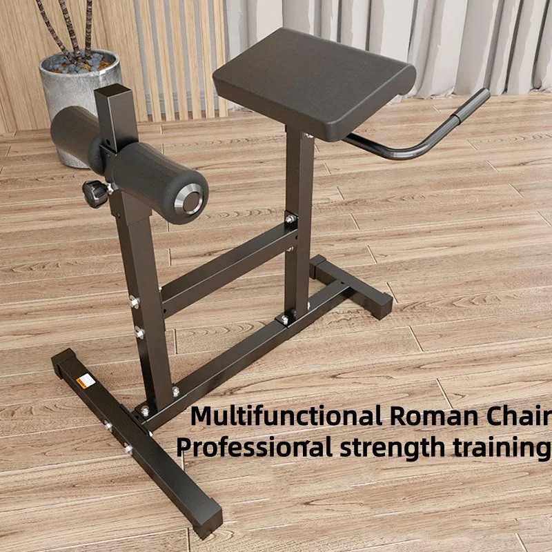 

Indoor Fitness Equipment Roman Chair Goat Straightener Waist Strengthening Device Home Fitness Stool Height Adjustable