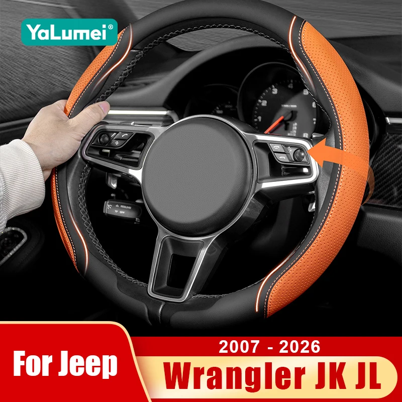 Car Steering Wheel Cover For Jeep Wrangler JK JL 2007 - 2015 2016 2017 2018 2019 2020 2021 2022 2023 2024 2025 2026 Accessories