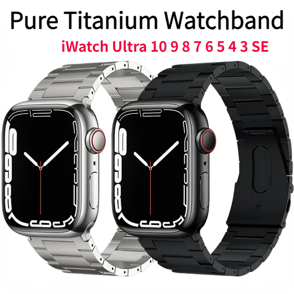 Premium Titanium Strap for Apple Watch Ultra 2 49mm 10 9 8 7 45mm 41mm 42mm 46mm Metal Stainless Steel Wristband iWatch 6 5 4