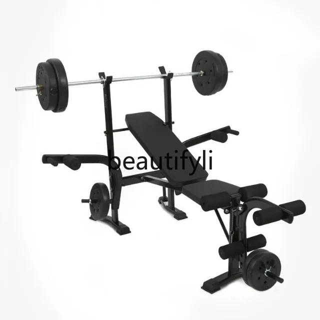

Home Weightlifting Bench Barbell Weightlifting Bench Press Rack Fitness Equipment Squat Rack Abdominal Trainer Foldable