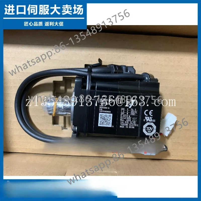 SGM7J-A5/01/C2/02/04/08 AFA/AFC6S/A7C6E/A7C6S/21 servo motor factory direct sales
