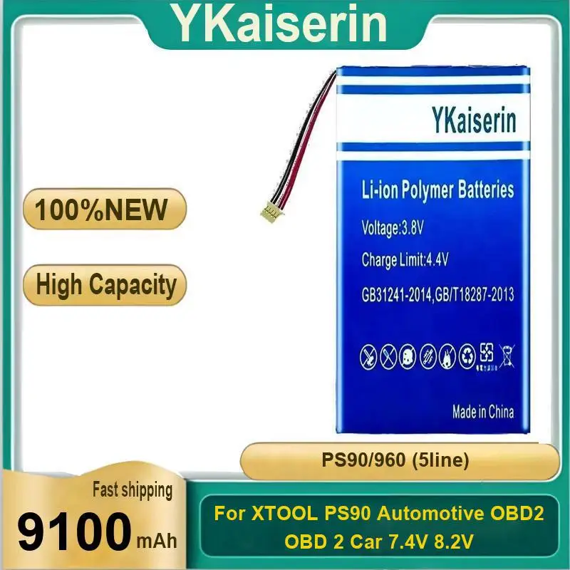 

Для Xtool PS90 автомобильный OBD2 Obd 2 автомобиль 7,4 В 8,2 В стабильный источник питания 960 5-линейный диагностический инструмент аккумулятор 9100 мАч
